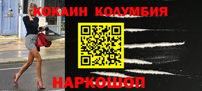 гашишное масло Туймазы