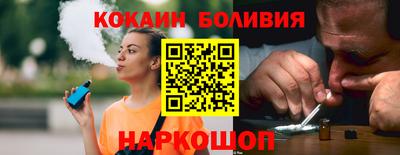 мяу мяу кристалл Ирбит