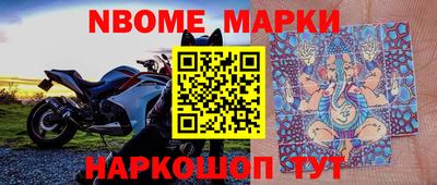 скорость mdpv Ипатово