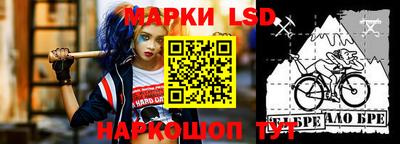 скорость mdpv Ипатово
