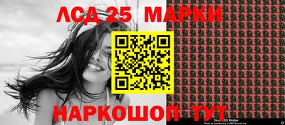 мефедрон мука Изобильный