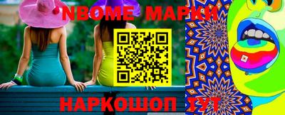 скорость mdpv Ипатово