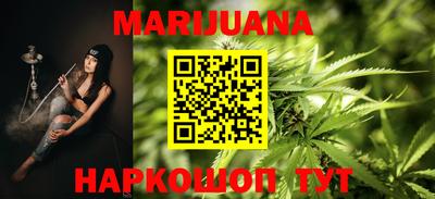 мефедрон мука Изобильный