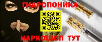мяу мяу кристалл Ирбит