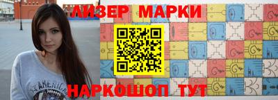 мяу мяу кристалл Ирбит