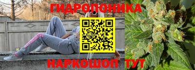 скорость mdpv Ипатово