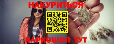 скорость mdpv Ипатово