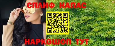 скорость mdpv Ипатово