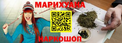 мяу мяу кристалл Ирбит