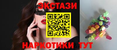 мефедрон мука Изобильный