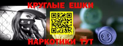 скорость mdpv Ипатово