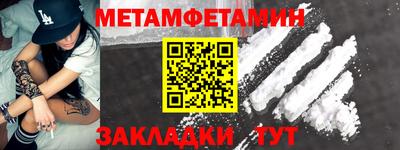 скорость mdpv Ипатово