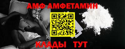 мефедрон мука Изобильный
