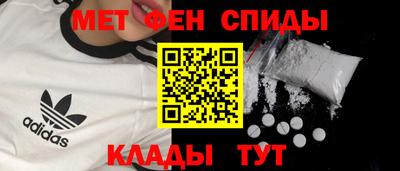 скорость mdpv Ипатово