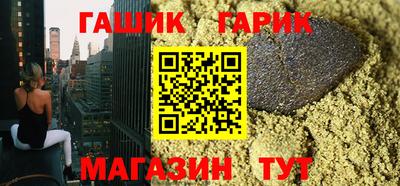 мяу мяу кристалл Ирбит