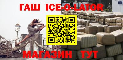 кокаин колумбия Тула
