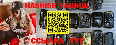 мефедрон мука Изобильный