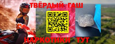 скорость mdpv Ипатово