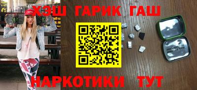 мяу мяу кристалл Ирбит