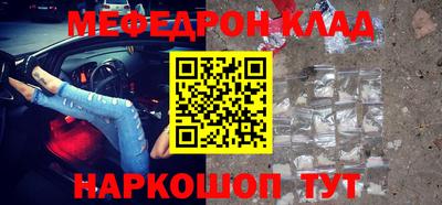 скорость mdpv Ипатово