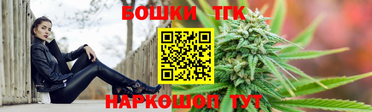 Каннабис ГИДРОПОН Людиново